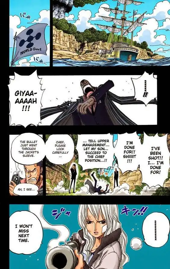 One Piece - Digital Colored Comics Chapter 619 16